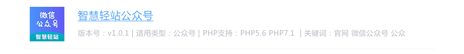 2173eeacfa3000bb645891.png