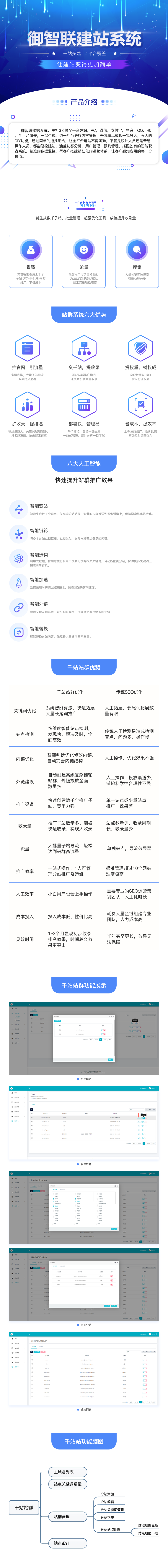 3ec3d3caa14fc057e76374.png