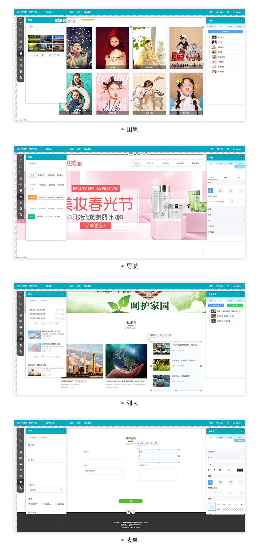 89a00ae1852d7ec8c32672.png