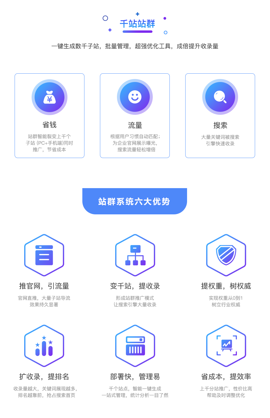 d0eeefb6936ce695848352.png