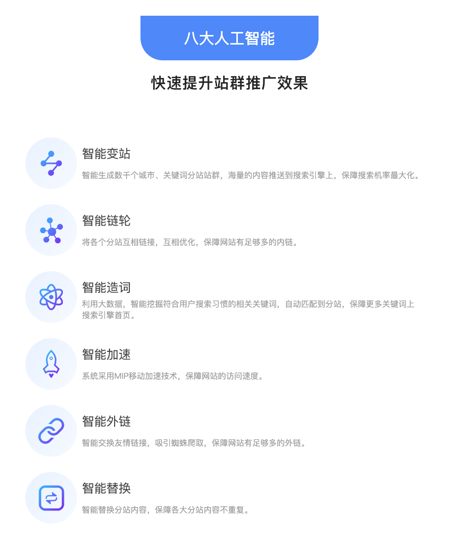 ff3f20f8cd162663f69182.png