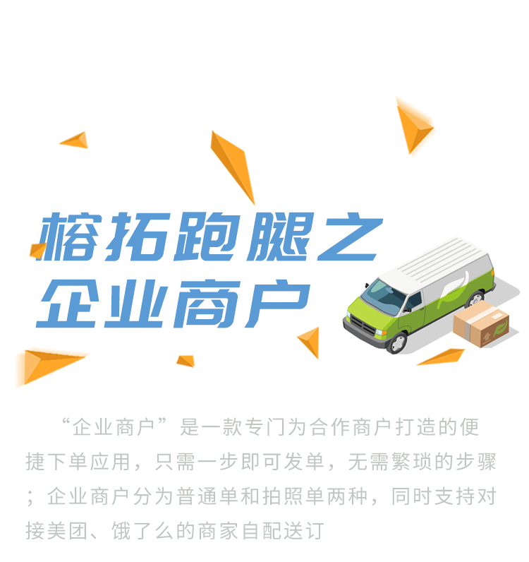 03dfb786526dbed2871237.png