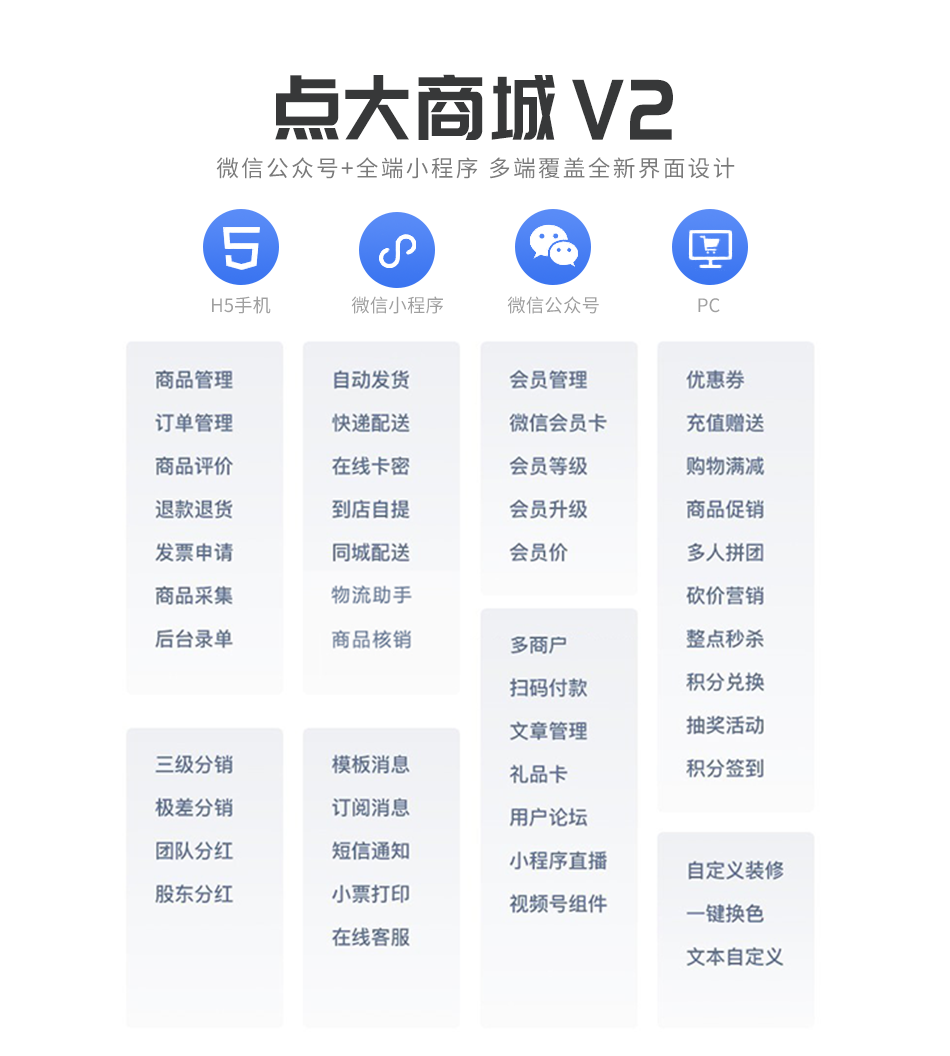 1989f6b5074d24e7a55917.png