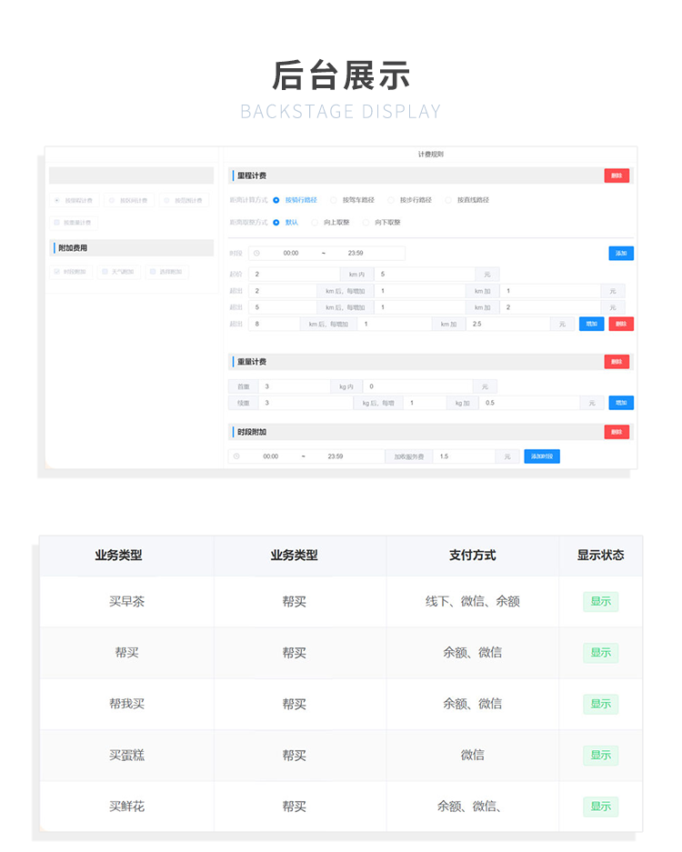 5261f53cefa1cbe18c5494.png