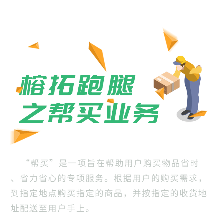 ba1614d1756028becf1096.png